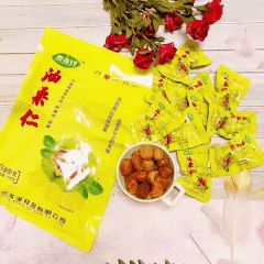 云上農(nóng)博精彩不停，吉林好物閃耀農(nóng)博云商城