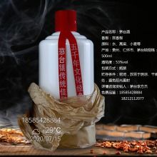 匠心釀造，醬香典范 探秘貴州懷莊酒業集團熱銷產品