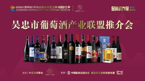 25場重磅活動來襲，6000款酒業好產品齊聚 中酒展逛展必備攻略出爐
