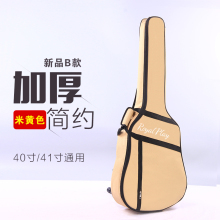 樂器箱包與配件選購指南 從專業(yè)到玩具，京東正品保障